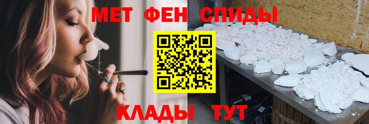 A PVP Горно-Алтайск