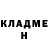 ГЕРОИН белый Gulya Durdyeva