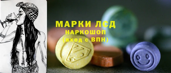 mdma Зерноград