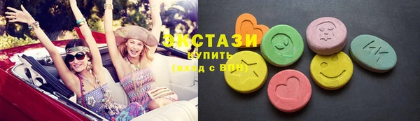 индика Белоозёрский