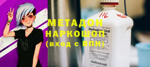 индика Белоозёрский