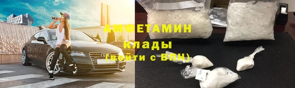 стаф Балахна
