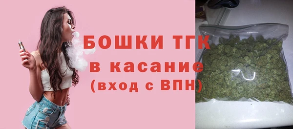 spice Баксан