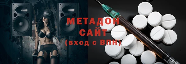 гашик Белокуриха