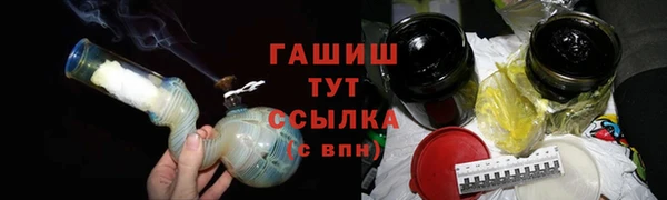 соль ск Беломорск