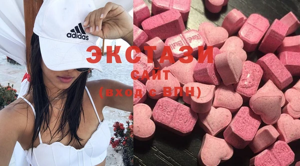индика Белоозёрский