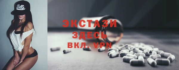 индика Белоозёрский