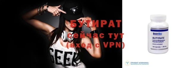 индика Белоозёрский