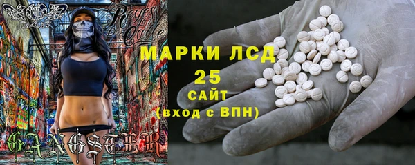 mdma Зерноград