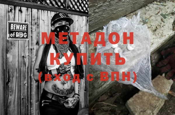 индика Белоозёрский