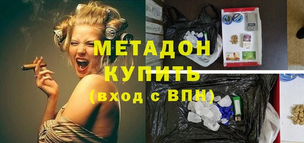 соль ск Беломорск