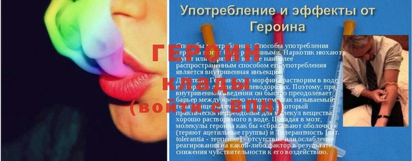 индика Белоозёрский