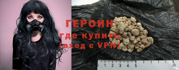 индика Белоозёрский