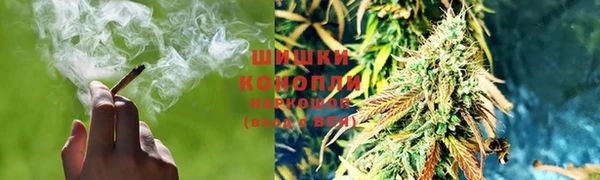 mdma Зерноград