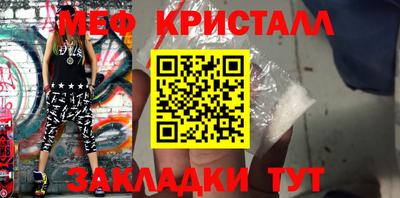 экстази Гатчина