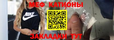 марки nbome Азнакаево
