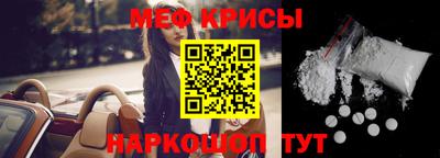 экстази Гатчина