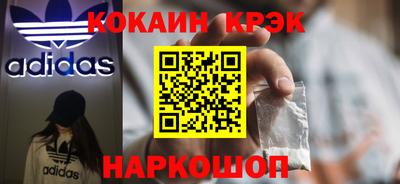 стаф Гагарин
