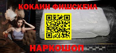 марки nbome Азнакаево