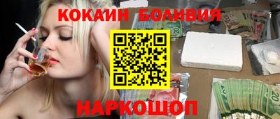 марки nbome Азнакаево