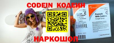 PSILOCYBIN Азнакаево