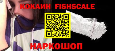 Альфа ПВП Абинск