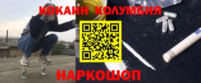 экстази Гатчина