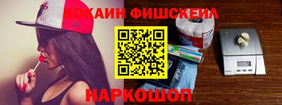 экстази Гатчина