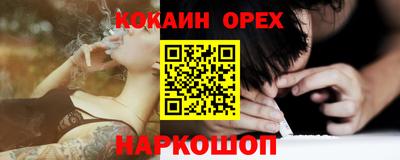 стаф Гагарин