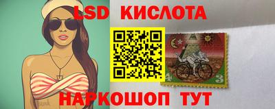 стаф Гагарин