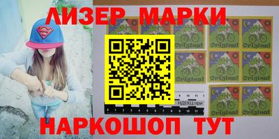 Альфа ПВП Абинск