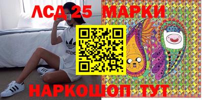 ешки Будённовск