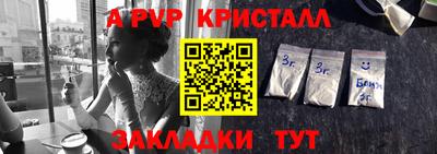 каннабис Гай