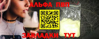 стаф Гагарин