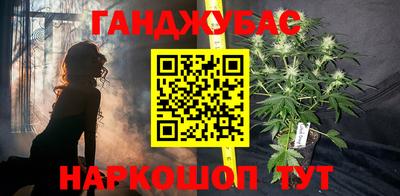 экстази Гатчина