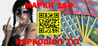 ешки Будённовск