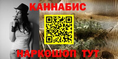 марки nbome Азнакаево