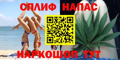 каннабис Гай