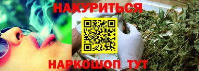 экстази Гатчина