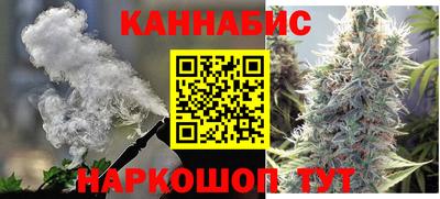 молекула духа Абакан