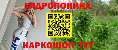 мефедрон VHQ Бузулук