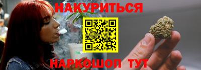 экстази Гатчина