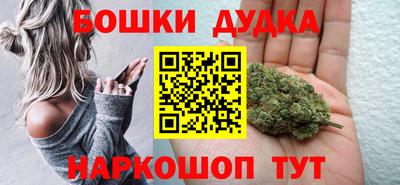 стаф Гагарин