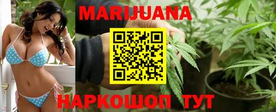 молекула духа Абакан