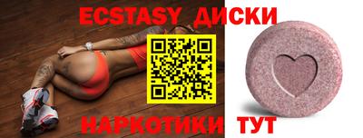 марки nbome Азнакаево