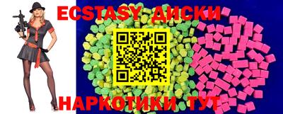 марки nbome Азнакаево