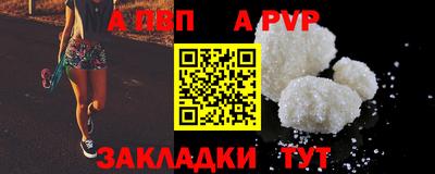 стаф Гагарин