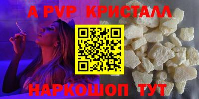 экстази Гатчина