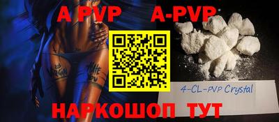 стаф Гагарин